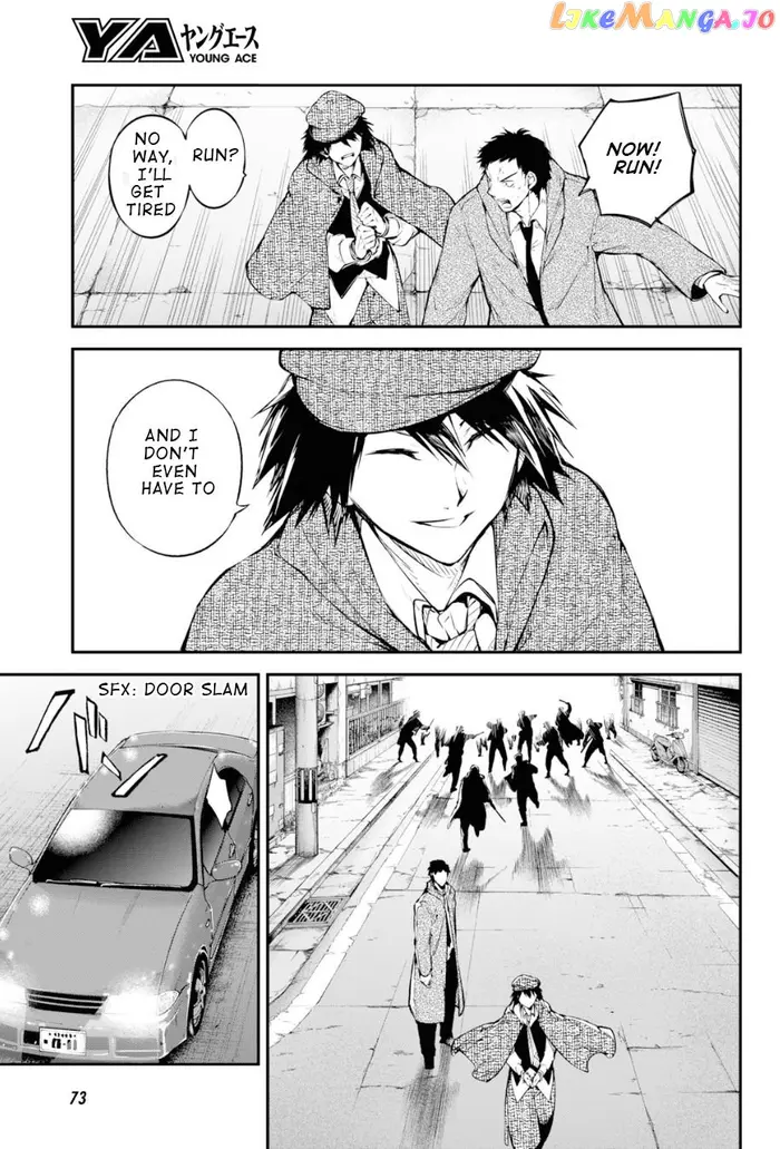 Bungou Stray Dogs Chapter 81 image 13_optimized